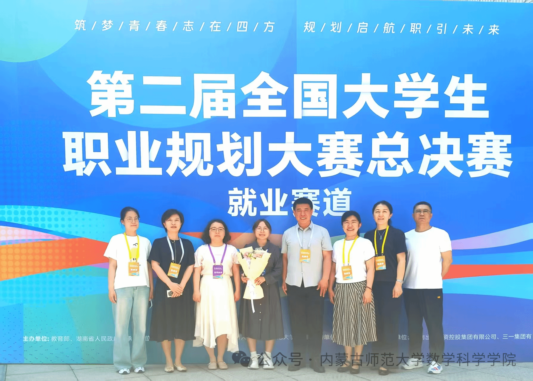 喜报丨历史性突破！pg娱乐电子官网
