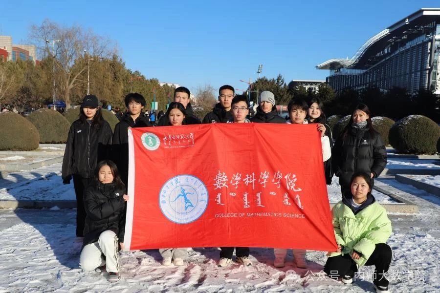 pg娱乐电子官网在纪念“一二·九运